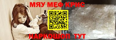 индика Кинель