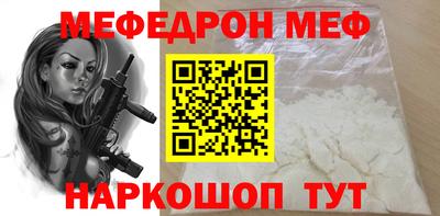 МДПВ Кимры