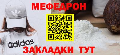 твердый Кингисепп