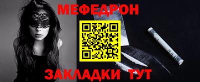 индика Кинель