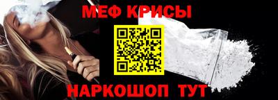 твердый Кингисепп