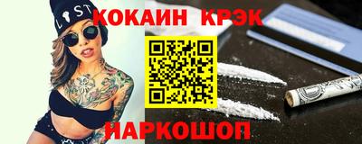 МДПВ Кимры