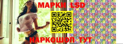 индика Кинель