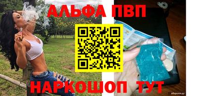 индика Кинель