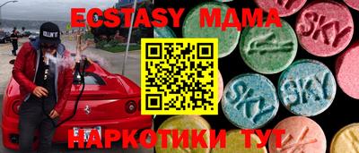 твердый Кингисепп