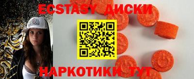 твердый Кингисепп