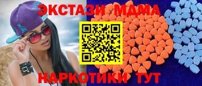 индика Кинель