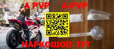 МДПВ Кимры