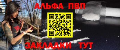 МДПВ Кимры