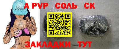 МДПВ Кимры