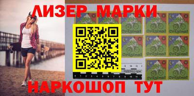 индика Кинель
