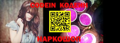 индика Кинель