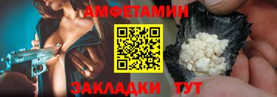 твердый Кингисепп
