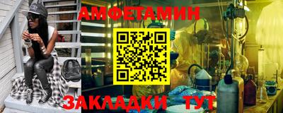 индика Кинель