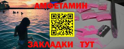 твердый Кингисепп