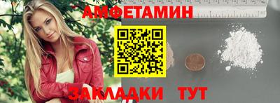 твердый Кингисепп