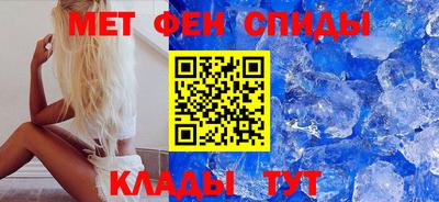 индика Кинель