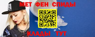 твердый Кингисепп