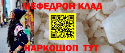 твердый Кингисепп