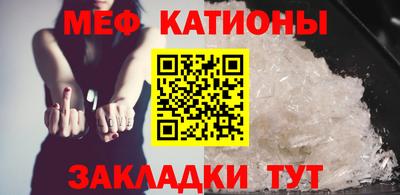 индика Кинель