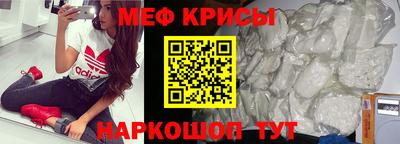 твердый Кингисепп