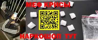 индика Кинель